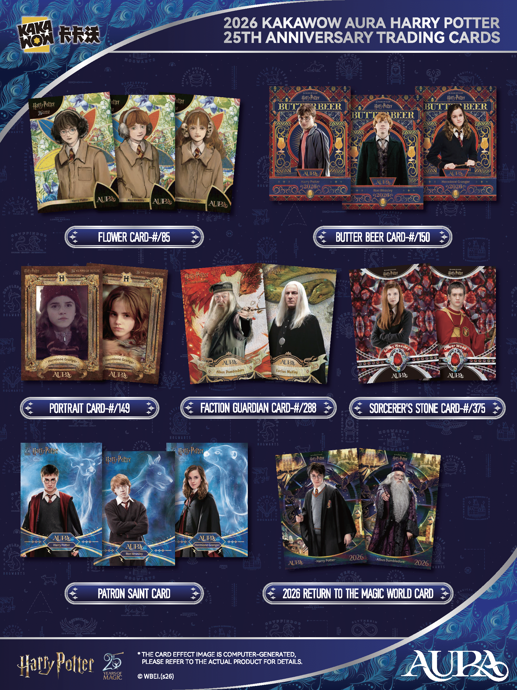 2026 Kakawow Aura Harry Potter 25th Anniversary Trading Cards Hobby Box [ENG]