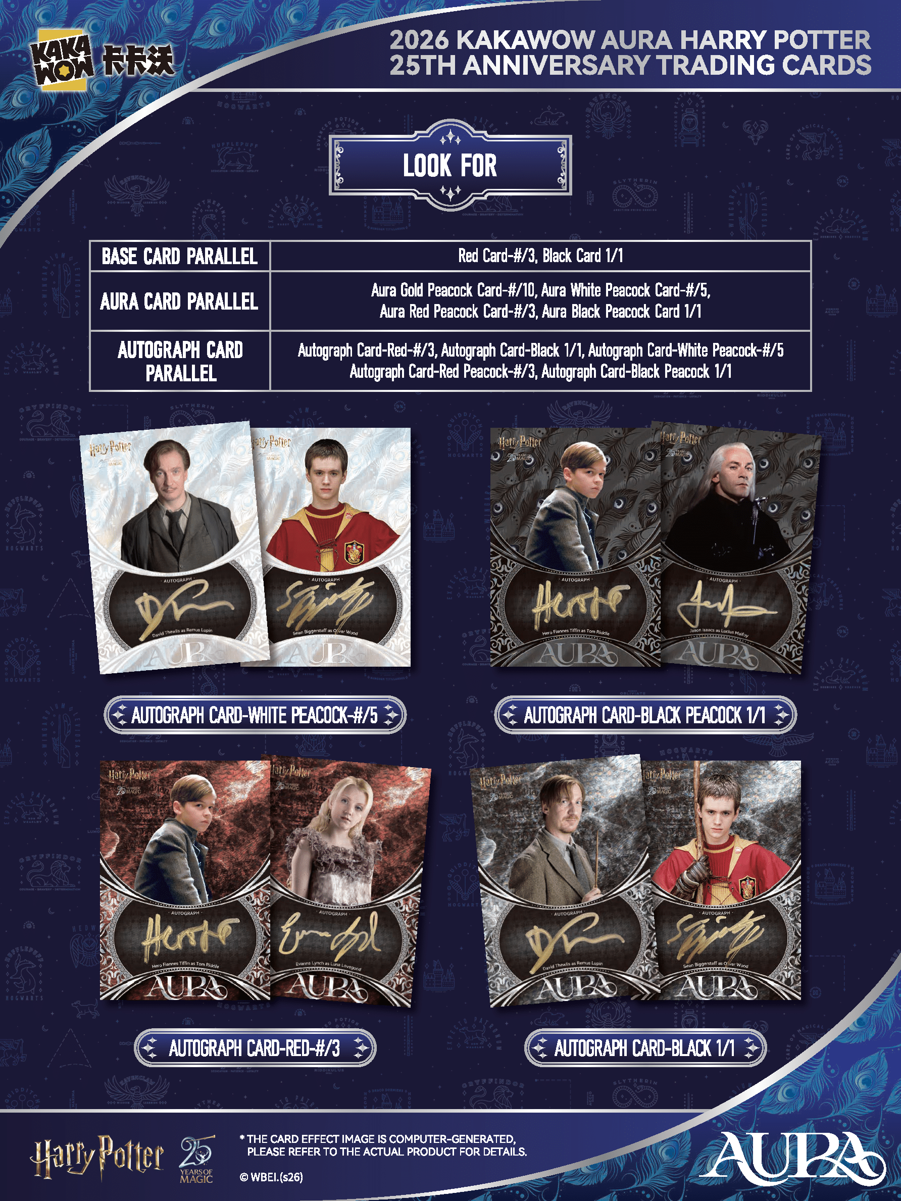 2026 Kakawow Aura Harry Potter 25th Anniversary Trading Cards Hobby Box [ENG]