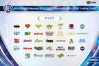 2024 Kakawow COSMOS Warner Bros. 100th Anniversary ALL-STAR Collection Box [ENG]