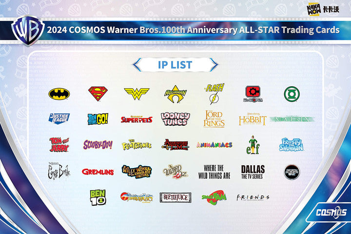 2024 Kakawow COSMOS Warner Bros. 100th Anniversary ALL-STAR Collection Box [ENG]