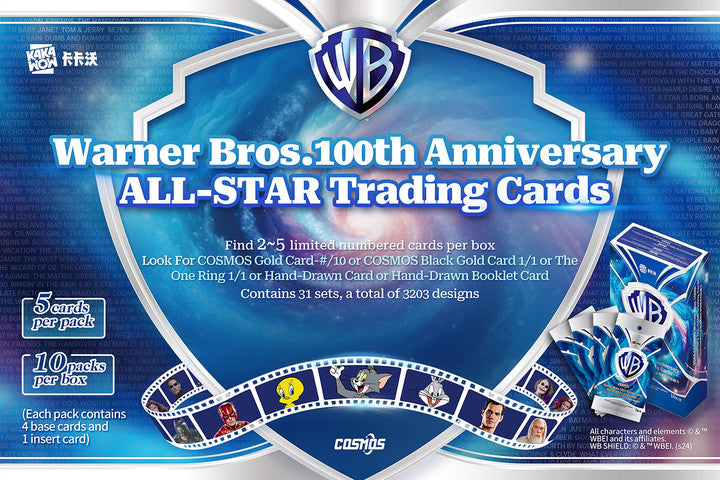 2024 Kakawow COSMOS Warner Bros. 100th Anniversary ALL-STAR Collection Box [ENG]