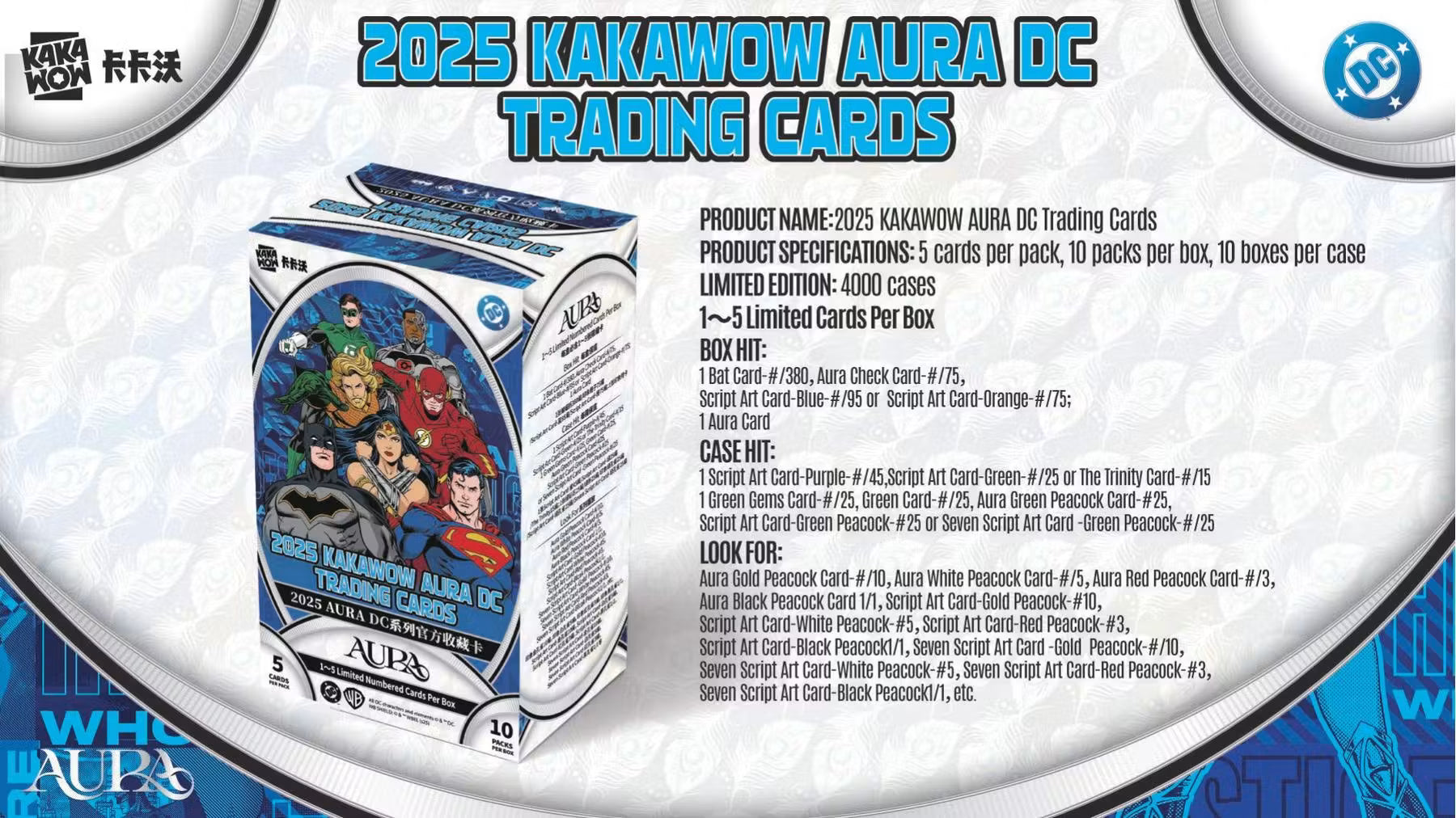 2025 KAKAWOW DC Trading Cards Hobby Box [ENG]