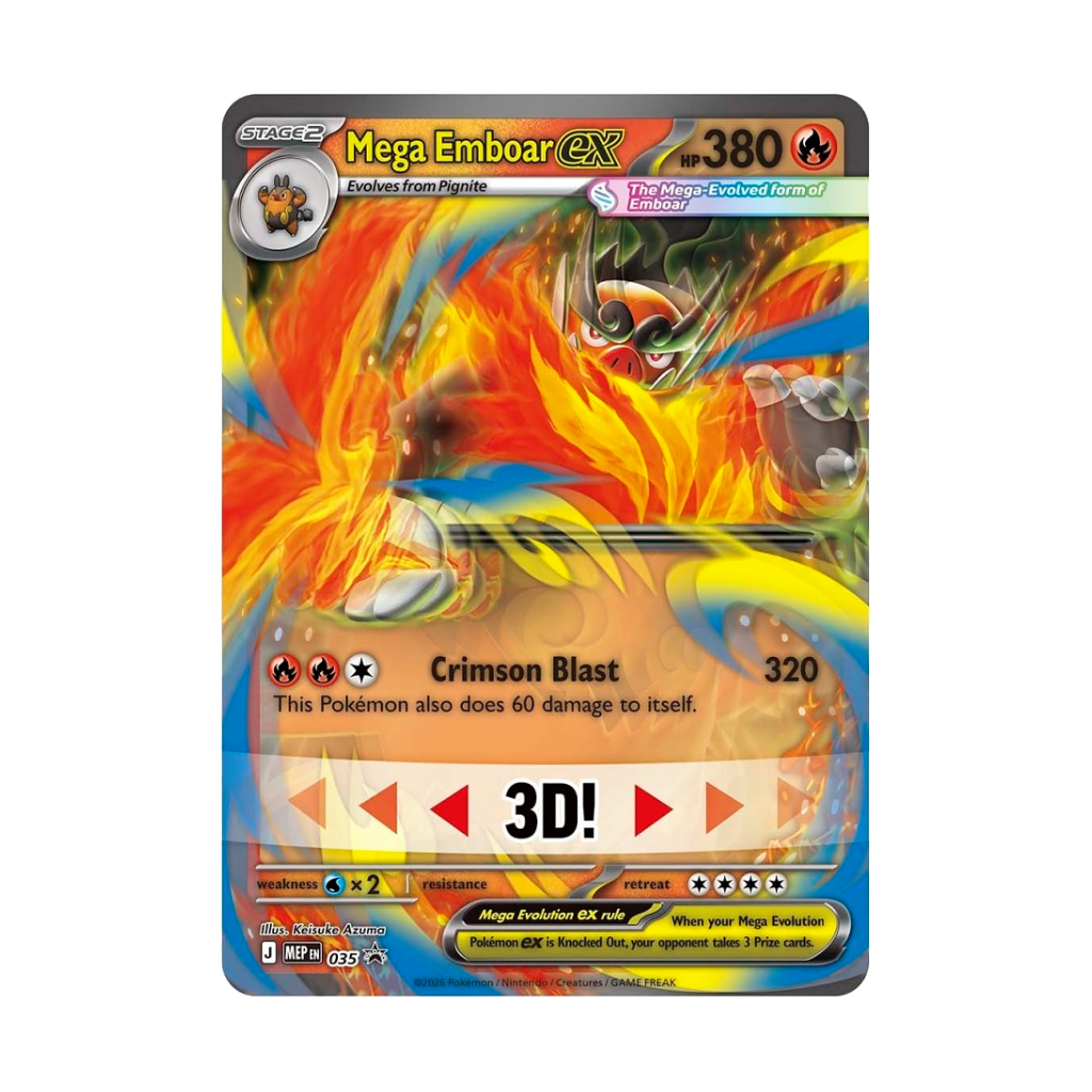 Pokemon TCG: Mega Evolution-Ascended Heroes ex Box