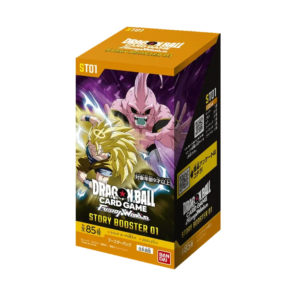 Dragon Ball Fusion World ST01 Story Booster Box 01
