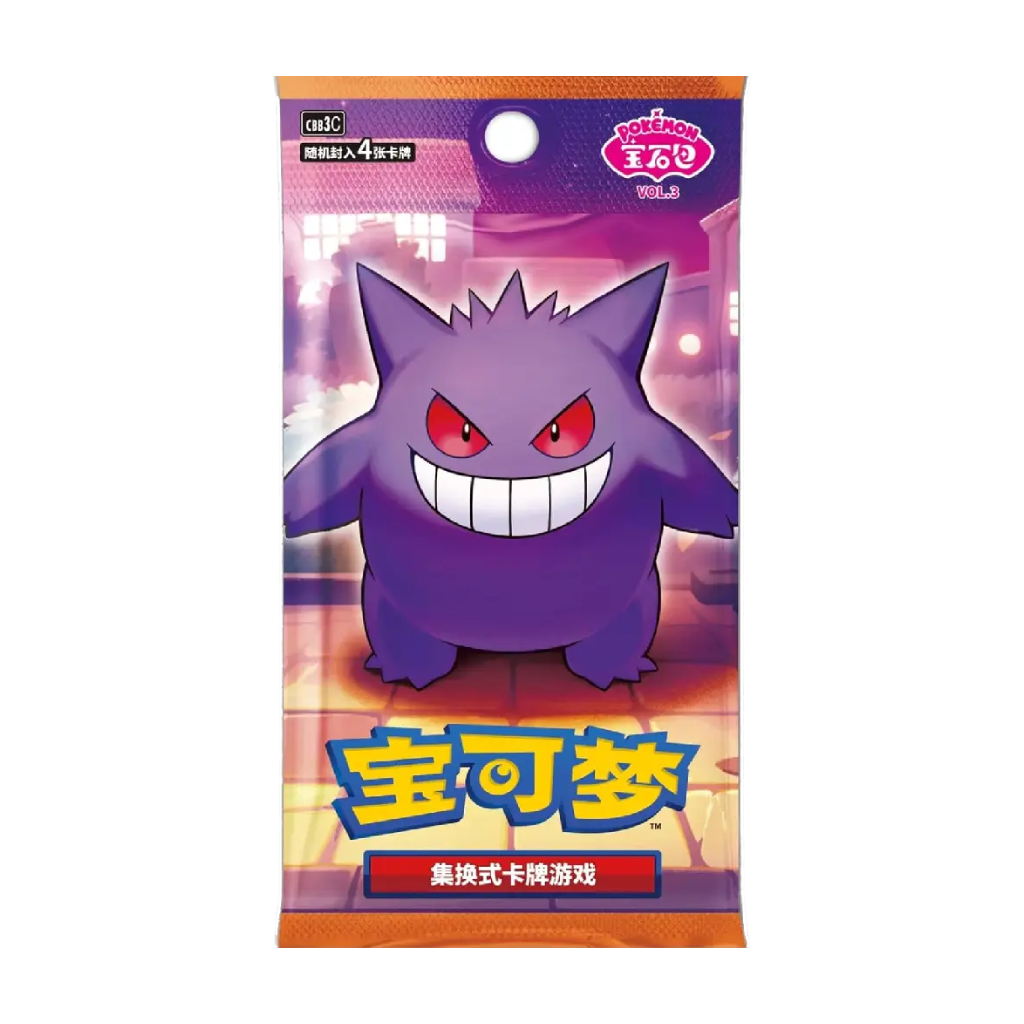 Pokemon TCG: CCB3C: Gem Pack Vol.3 Booster Box (Chinese Version)