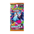 Pokemon TCG: Inferno X M2 Booster Pack [KR]