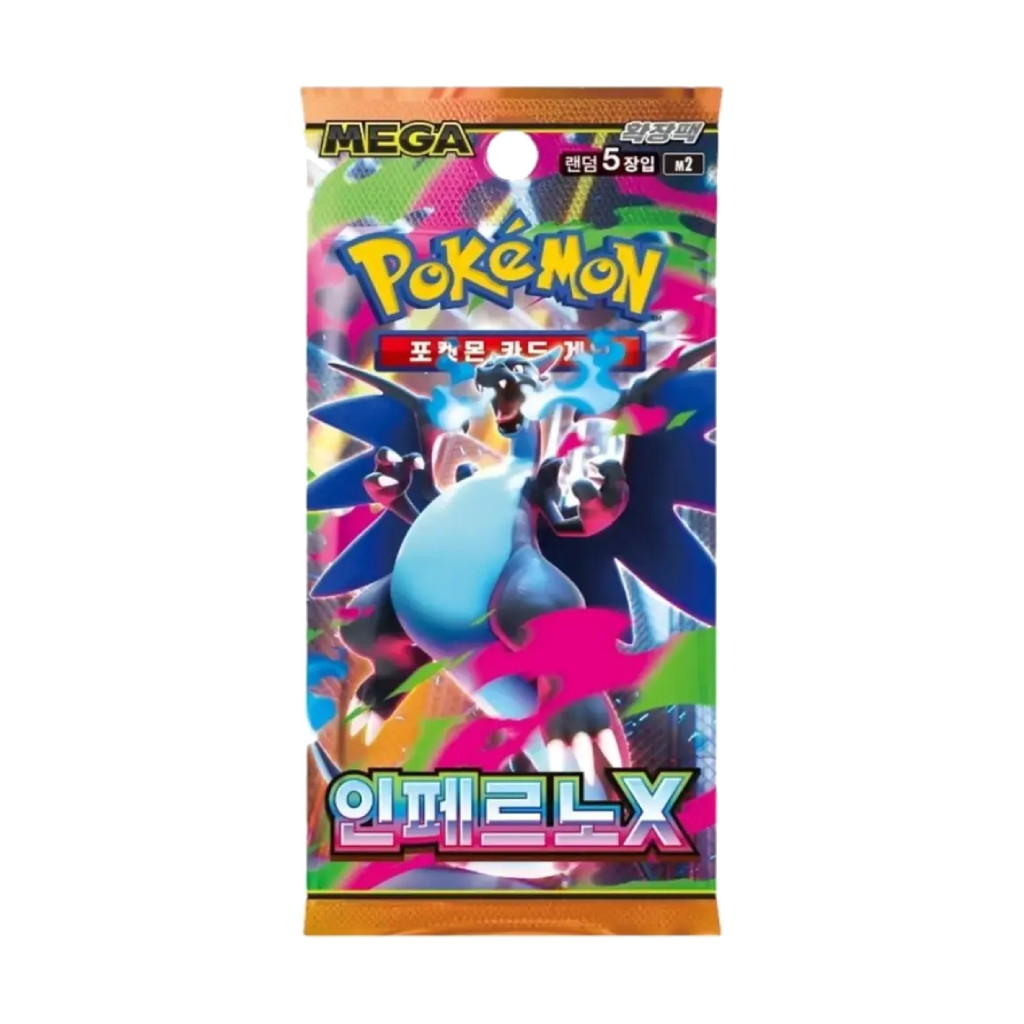 Pokemon TCG: Inferno X M2 Booster Pack [KR]