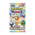 Pokemon TCG: Terastal Festival SV8A Booster Pack (KR)