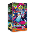 Pokemon TCG: Inferno X M2 Booster Box [KR]