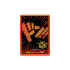 One Piece Card Game: 3rd Anniversary Set (JP)