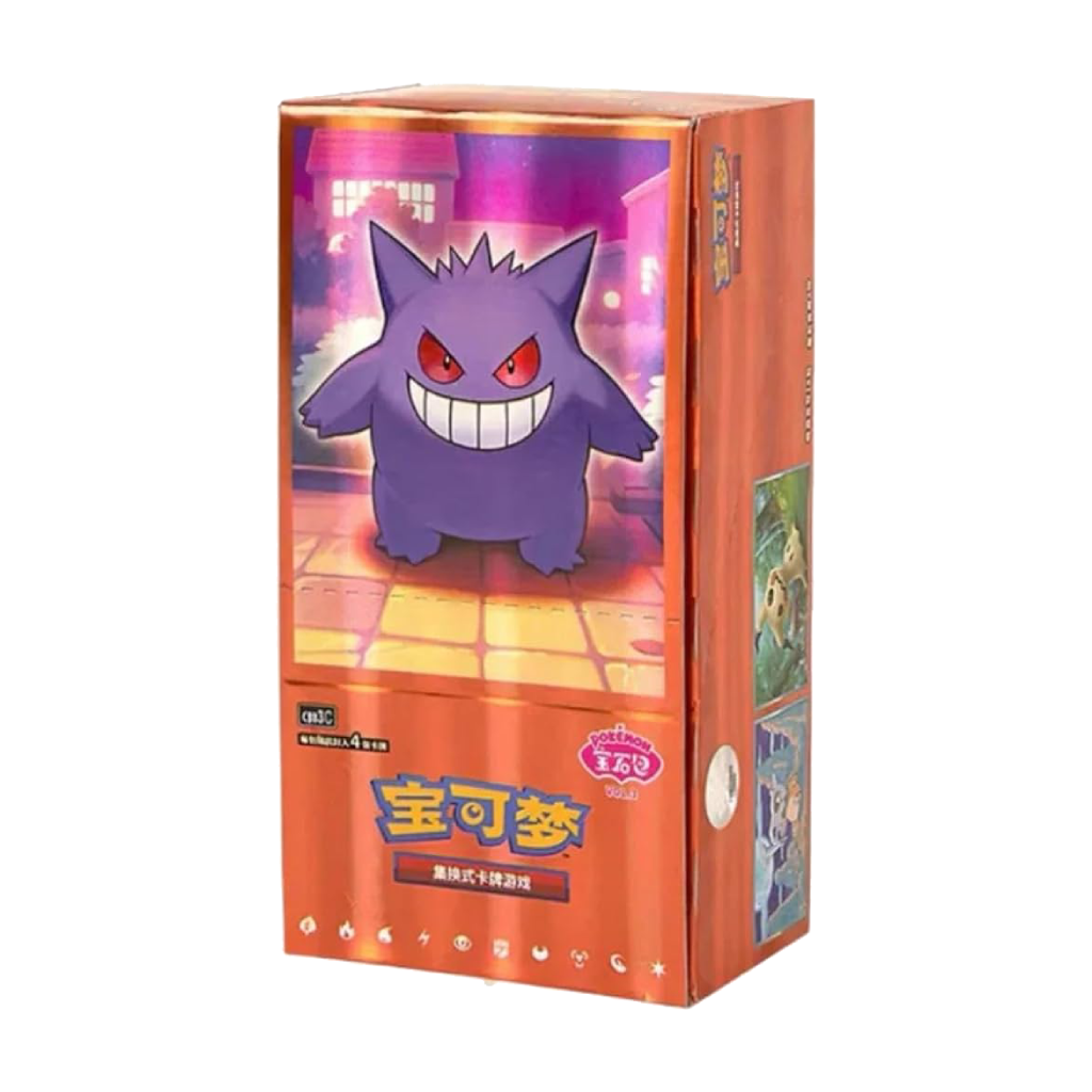 Pokemon TCG: CCB3C: Gem Pack Vol.3 Booster Box (Chinese Version)