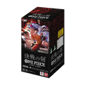 One Piece Card Game: The Time Of battle [OP-16] Booster Box (JP)