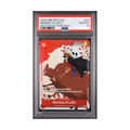 PSA 10- ONE PIECE GIFT COLLECTION 2023 #001 MONKEY D. LUFFY