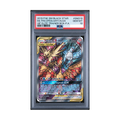 PSA 10- 2019 POKEMON SM BLACK STAR PROMO FULL ART/MOLTRES & ZAPDOS & ARTICUNO GX