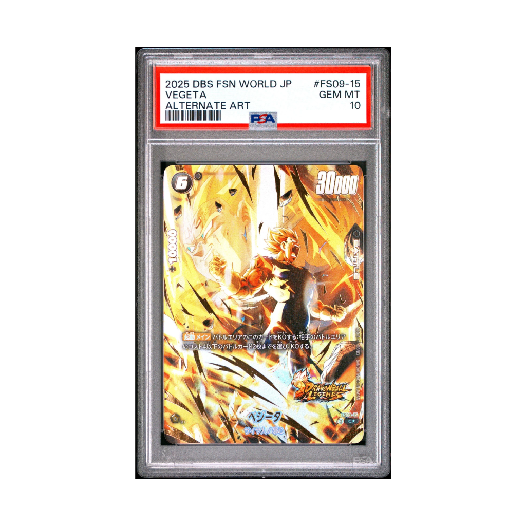 PSA 10 - Vegeta FS09-15 JPN Alt Art Fusion World x600