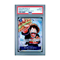 PSA 10- Monkey D. Luffy P-075 Saikyo Jump May 2024 JP Promo