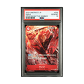 PSA 10- One Piece Sanji 8-Packs Battle Winner ST10-004 Promo Card