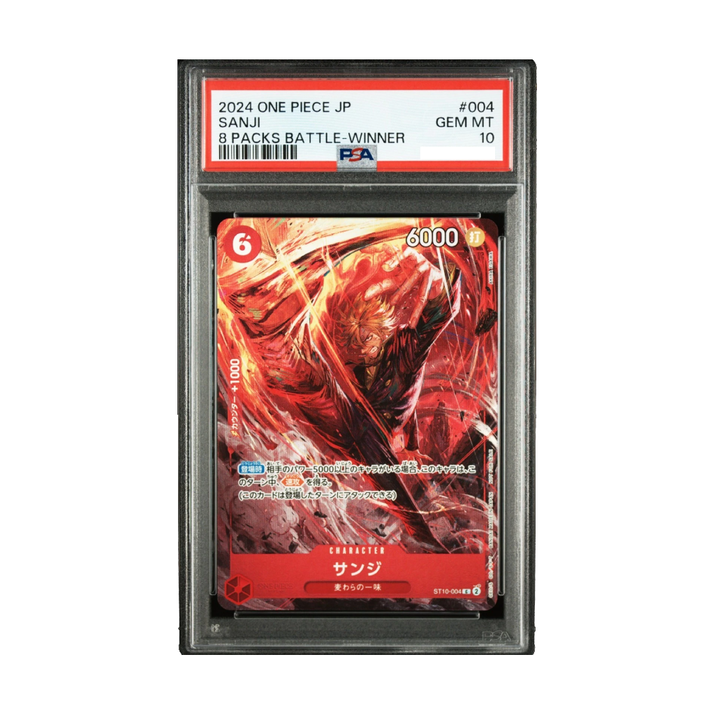 PSA 10- One Piece Sanji 8-Packs Battle Winner ST10-004 Promo Card
