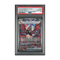 PSA 10- 2024 POKEMON SPECIAL ILLUSTRATION RARE CHARIZARD EX