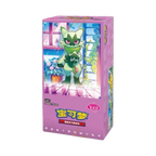 Pokemon Chinese Gem Vol. 5 Booster Box