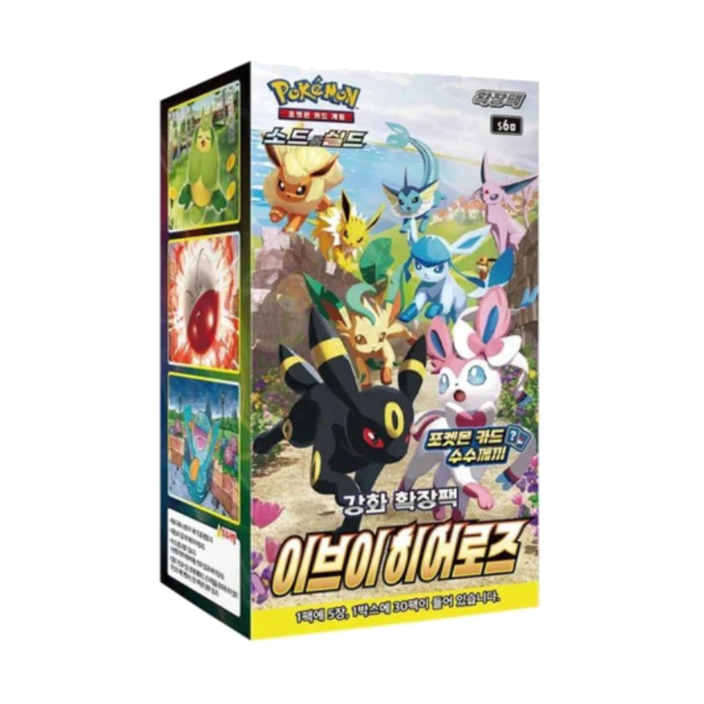 Pokemon TCG: Eevee Heroes S6A Booster Box [KR]