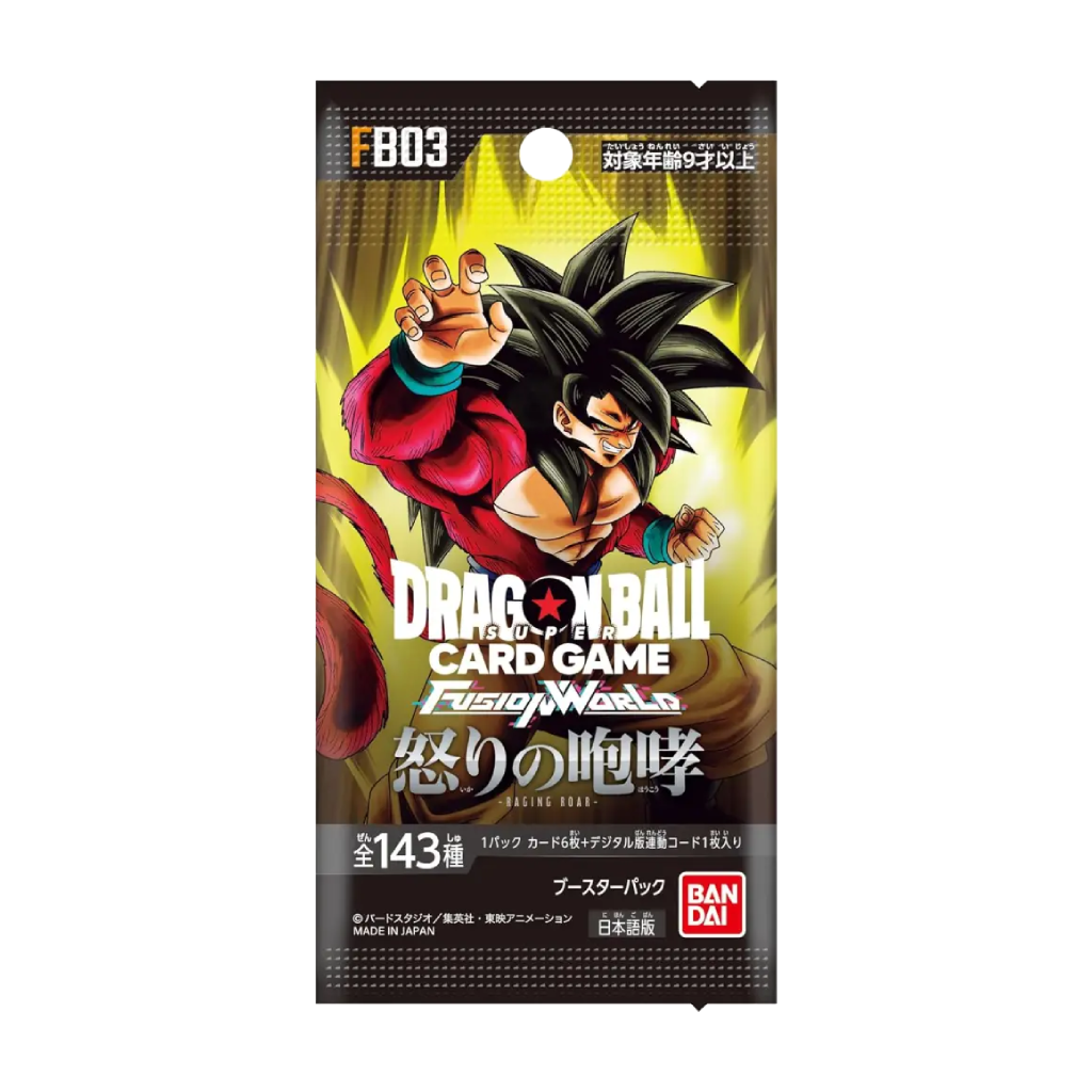 Dragon Ball Z "Dual Evolution" FB09 Booster Pack