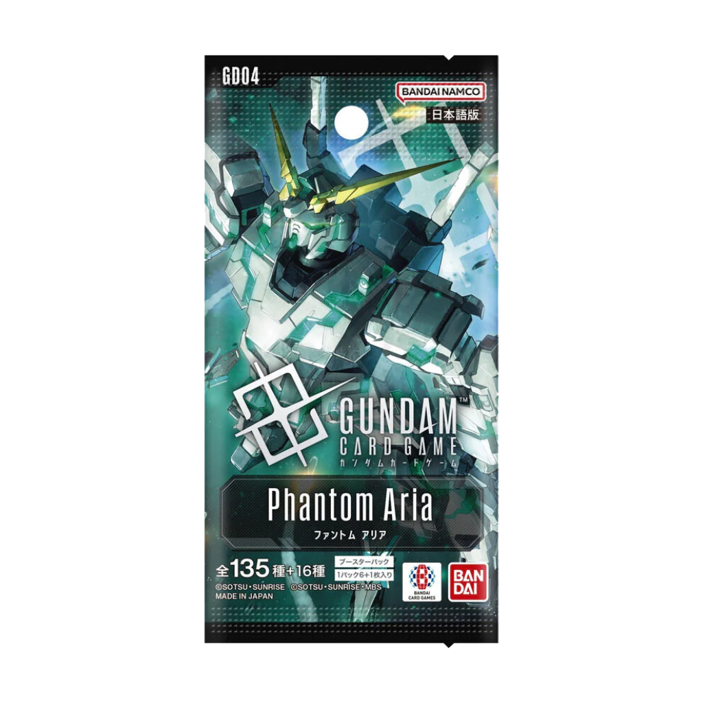 Gundam Card Game "Phantom Aria" GD04 Booster Pack (JP)