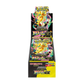 Pokemon TCG: Mega Dream m2a Booster Box [JAP]