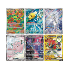 Pokemon Chasing Glory CSV10C Jumbo Booster Box