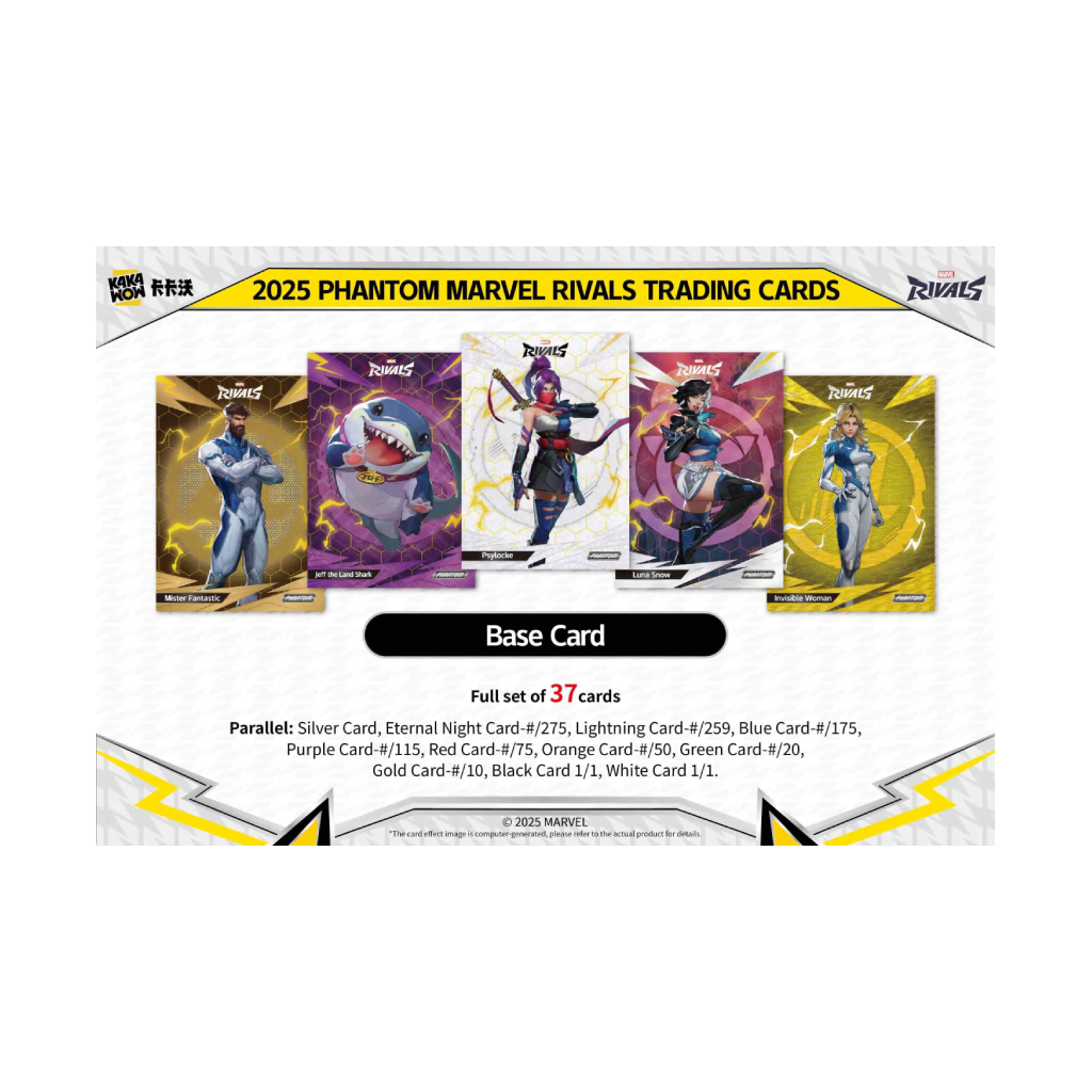 2025 PHANTOM Marvel Rivals Hobby Box [ENG]