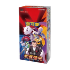 Pokemon Chasing Glory CSV10C Jumbo Booster Box