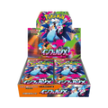 Pokemon TCG: M2 Inferno X Box (JP)