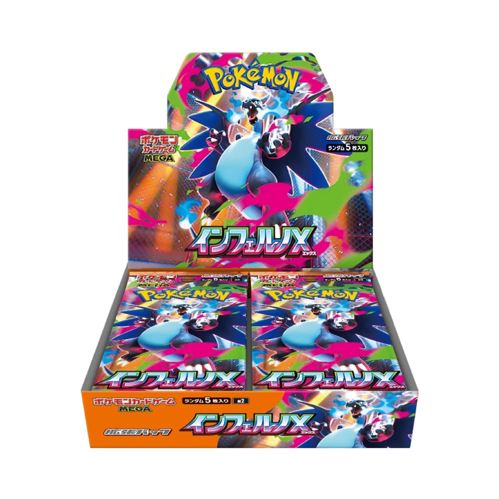 Pokemon TCG: M2 Inferno X Box (JP)