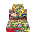 Pokemon TCG: Strom Emeralda m6 Booster Box [JAP]