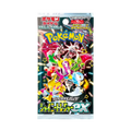 Pokemon TCG:Shiny Treasure Ex SV4A Booster Pack [KR]