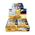 Pokemon TCG: 30th Celebrations Booster Box [CN]