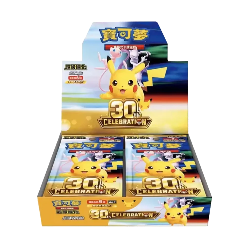 Pokemon TCG: 30th Celebrations Booster Box [CN]