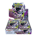 Pokemon TCG: M5 Abyss Eye booster box (JP)
