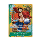 One Piece card Game: Mini Tin Set Vol. 3 [TS-03] (JP) *SET OF 6 TINS*