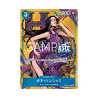 One Piece card Game: Mini Tin Set Vol. 3 [TS-03] (JP) *SET OF 6 TINS*