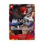 One Piece card Game: Mini Tin Set Vol. 3 [TS-03] (JP) *SET OF 6 TINS*