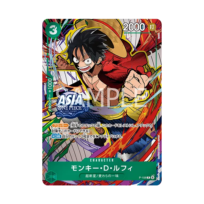 One Piece card Game: Mini Tin Set Vol. 3 [TS-03] (JP) *SET OF 6 TINS*