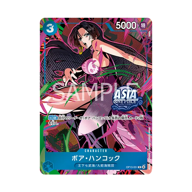 One Piece card Game: Mini Tin Set Vol. 3 [TS-03] (JP) *SET OF 6 TINS*