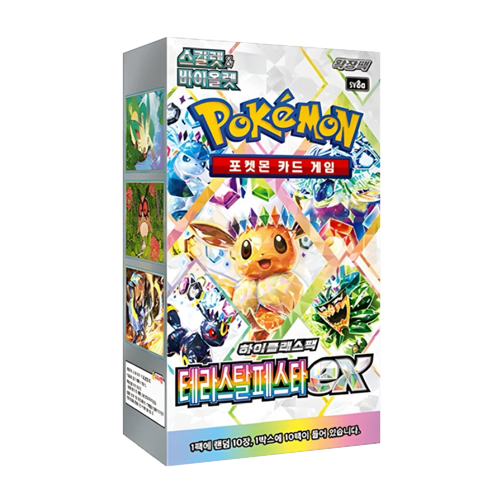 Pokemon TCG: Terastal Festival SV8A Booster Box (Korean)