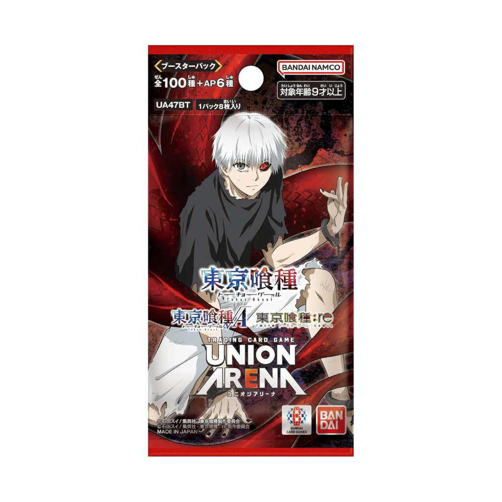 Union Arena Tokyo Ghoul UA47BT Booster Pack [JP]
